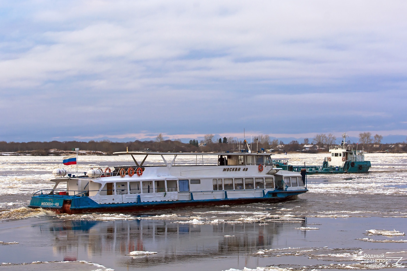 Москва-49, Водолей-2