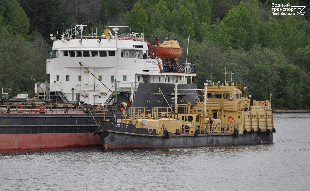 ОС-347, Леонид Лисин. Vessel superstructures