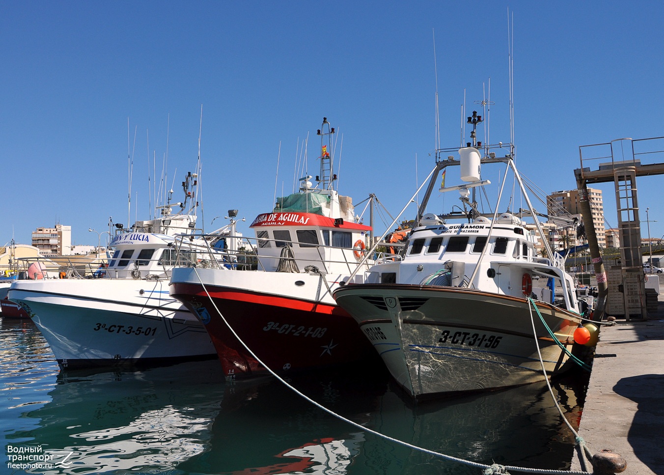 Juan Y Lucia, Bahia De Aguilas, El Guiñamon