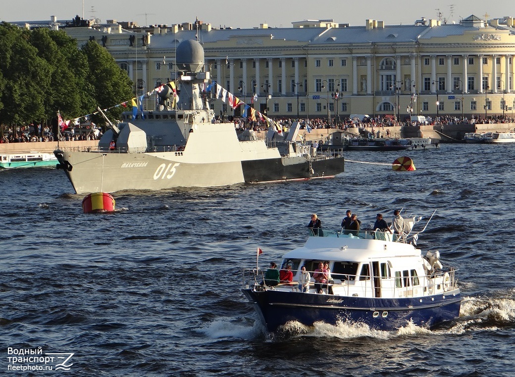 Махачкала, Labrador