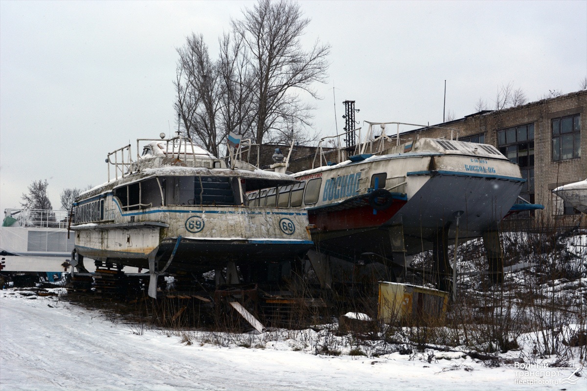 Ракета-69, Восход-06