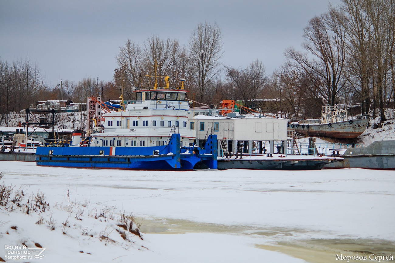 Урал-5, Р-1252