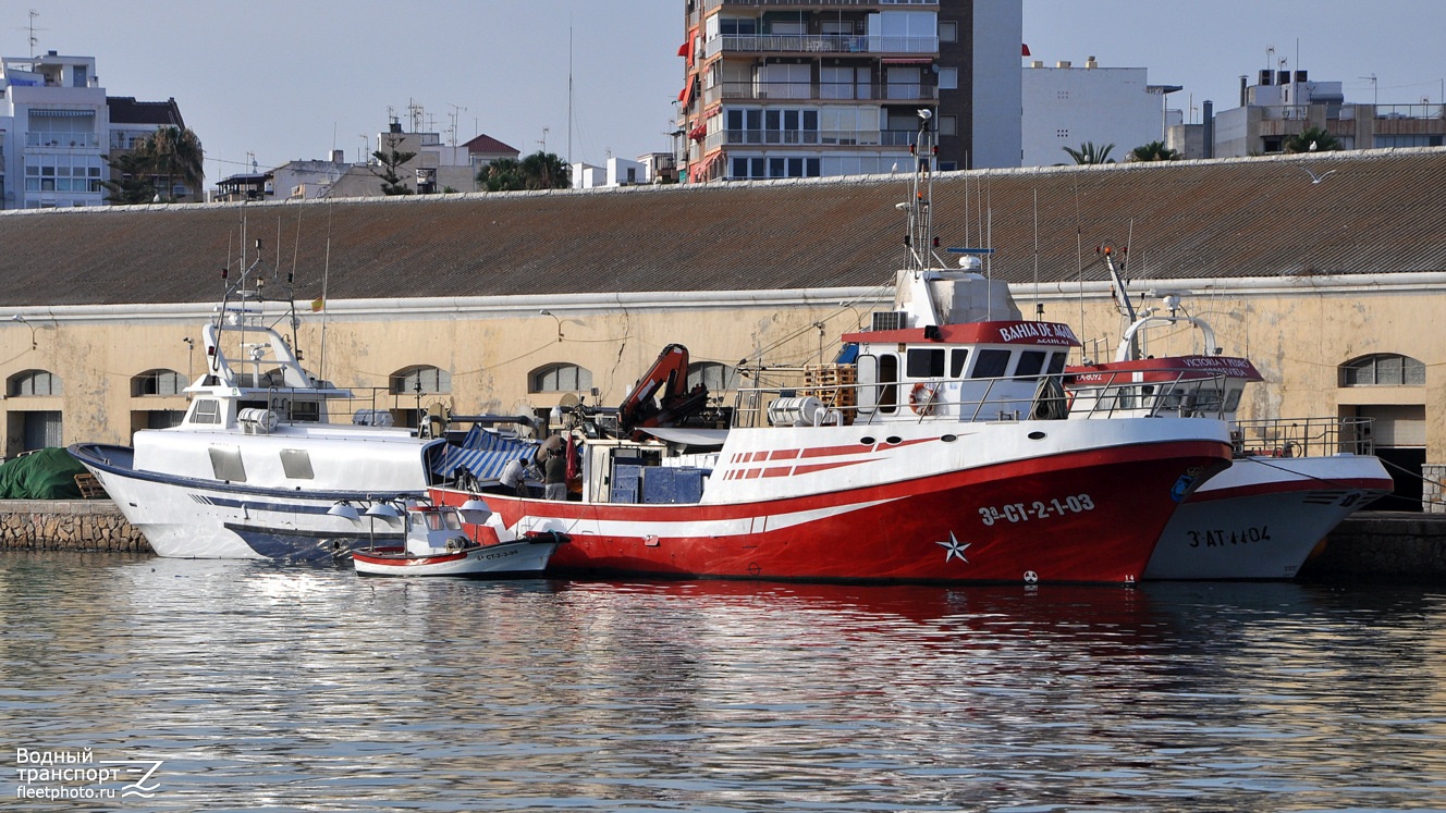 Bahia De Aguilas