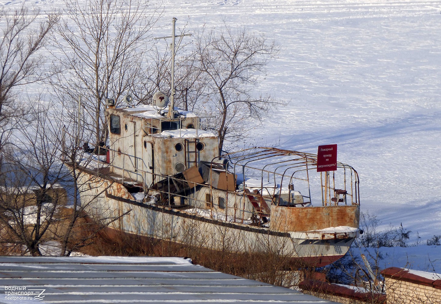 Неопознанное судно - проект ПМ-351. Unidentified ships