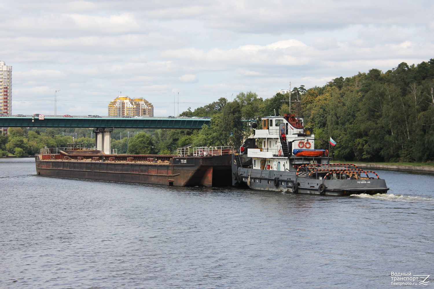 7506, Речной-40