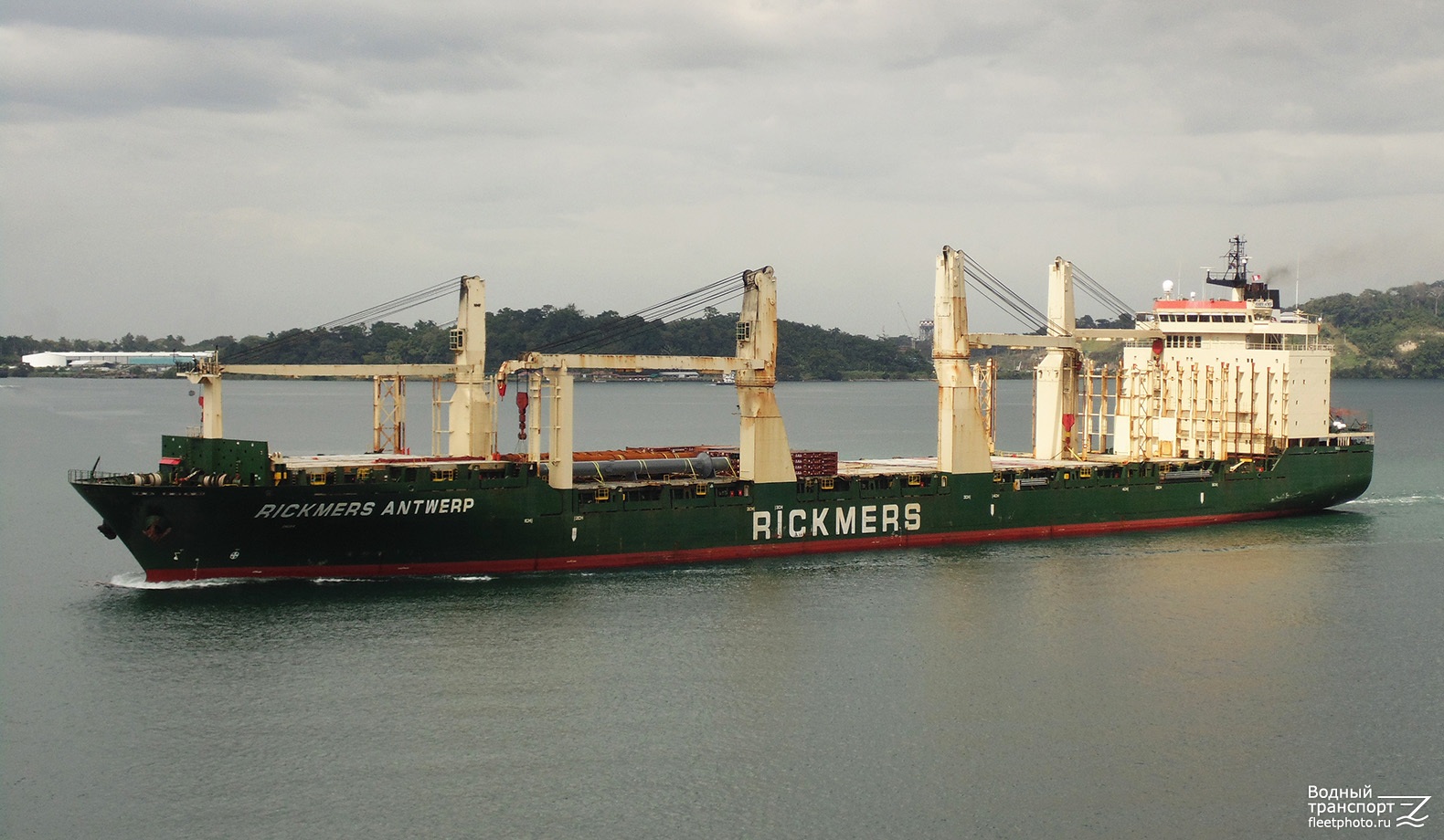 Rickmers Antwerp