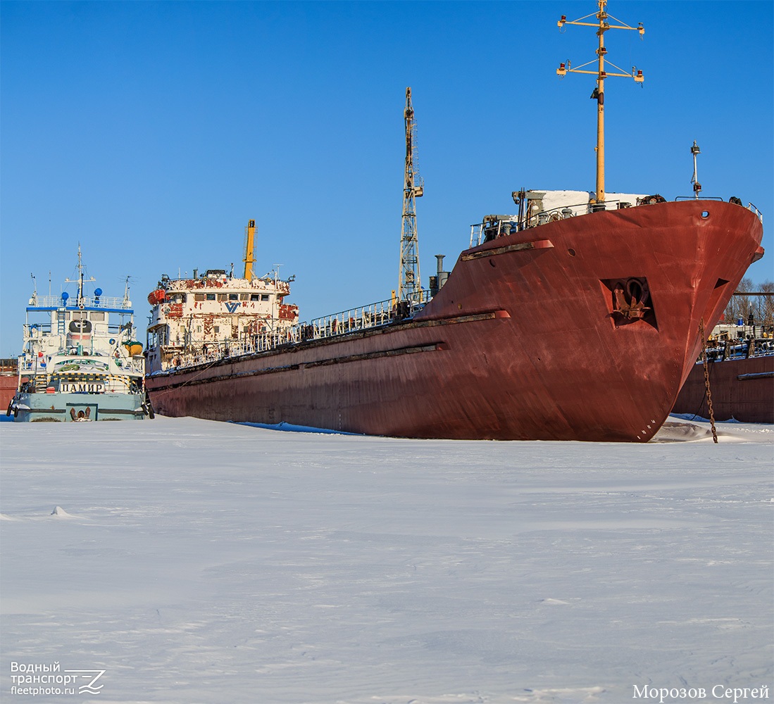 Памир, Нефтерудовоз-41М