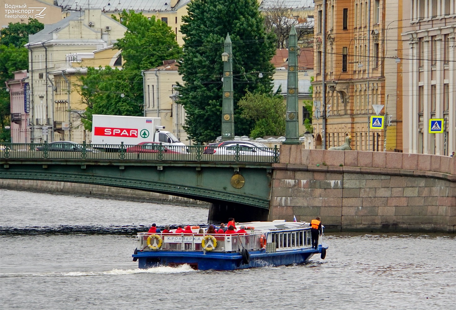 Кронверка