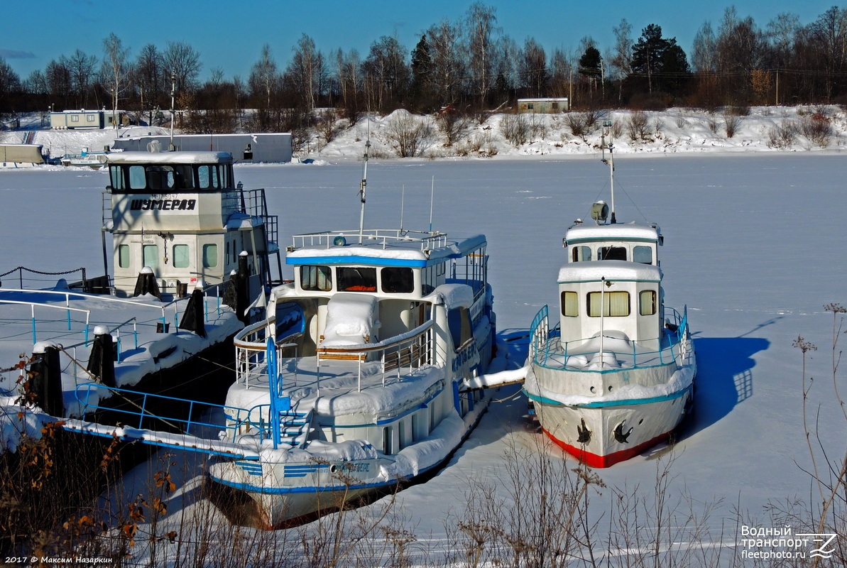 Кротберс, Патрульный-5