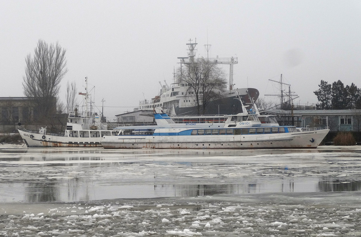 Дельта, ОМ-101, Свята Ольга