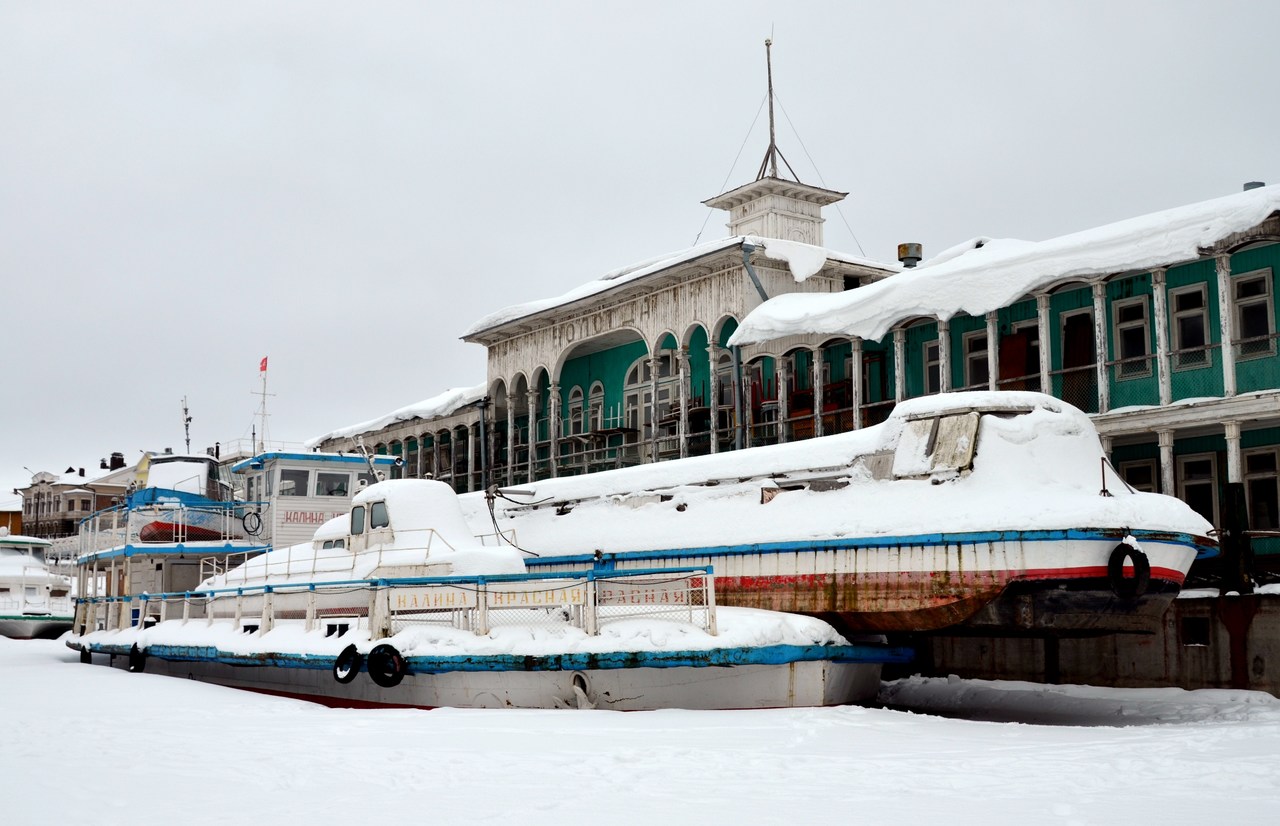 Сатурн, Калина Красная, Звезда, Зарница-61