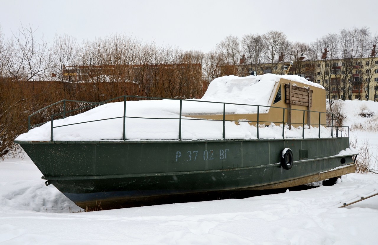 Р 37-02 ВГ