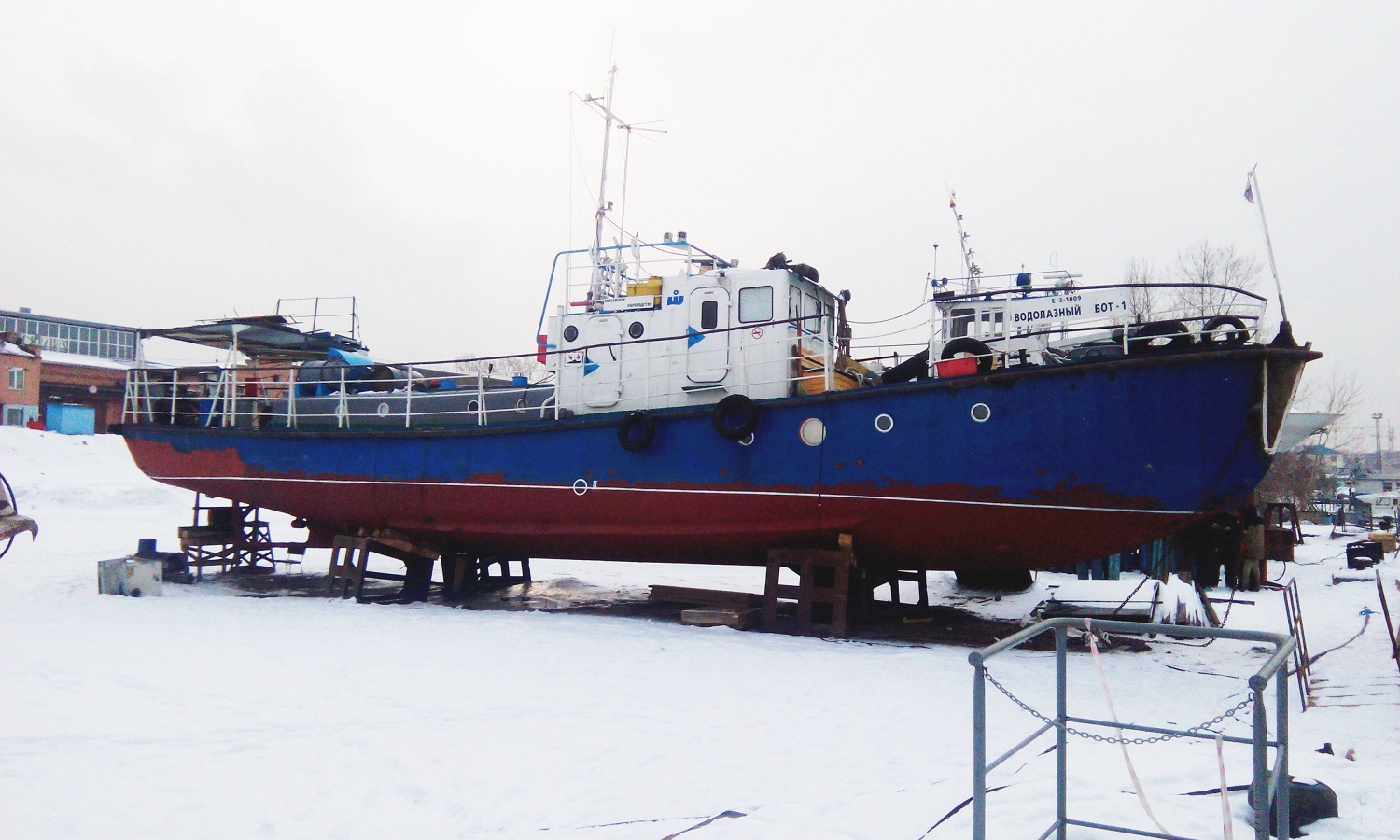 Водолазный бот-1