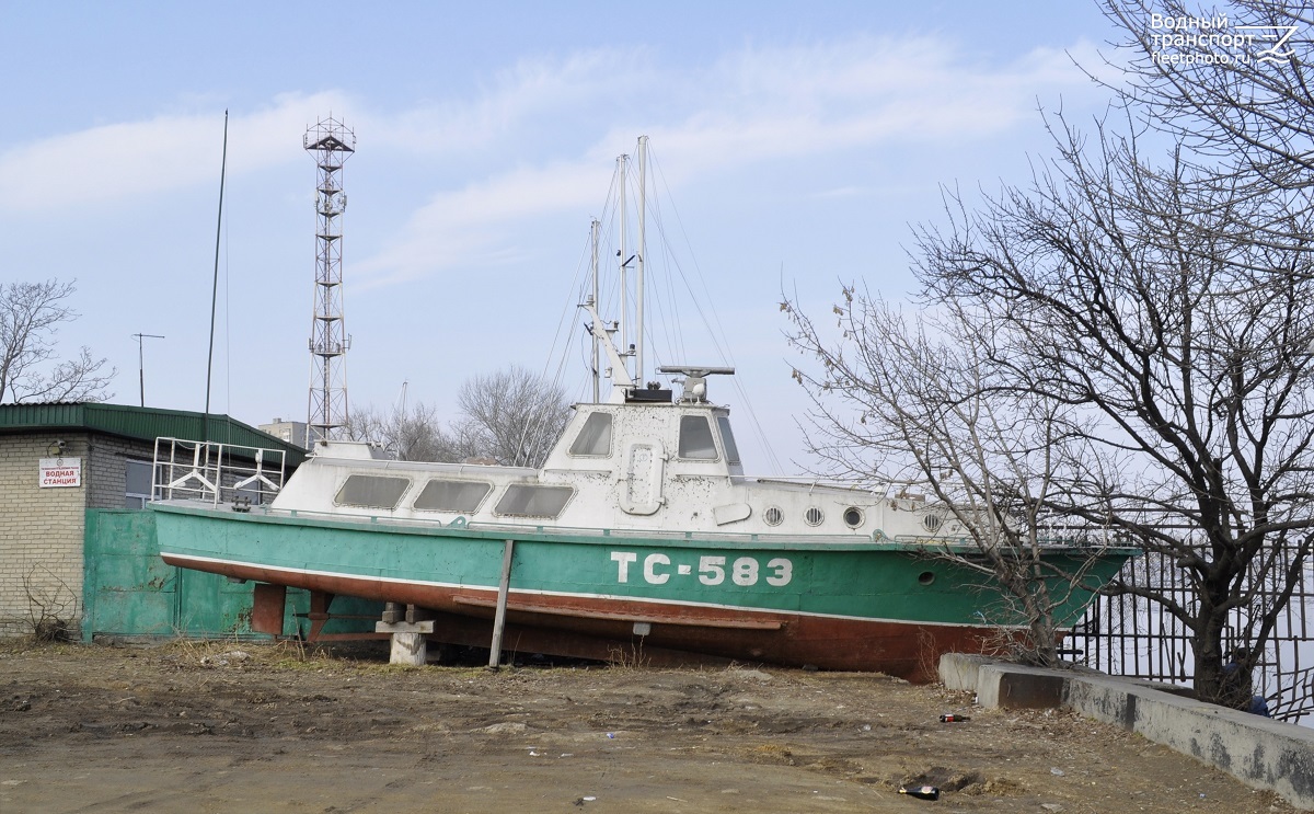 ТС-583