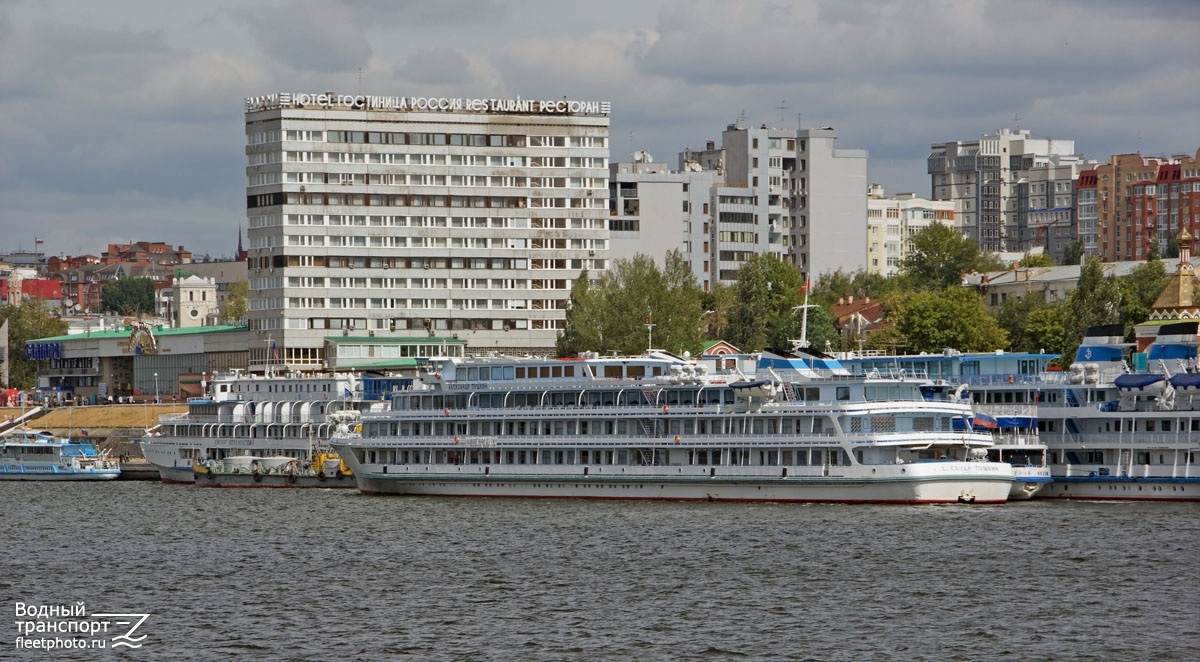 Хирург Разумовский, Александр Пушкин, Валерий Чкалов