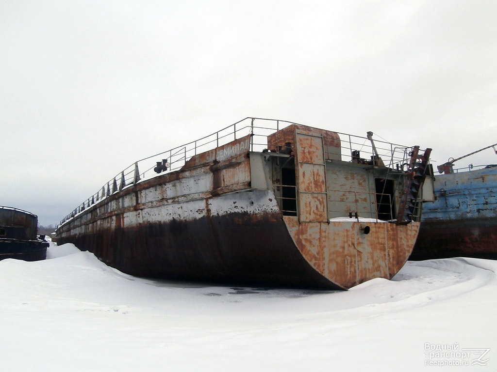 Семипалатинск