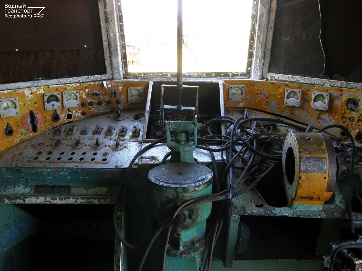 Геркулес. Wheelhouses, Control panels