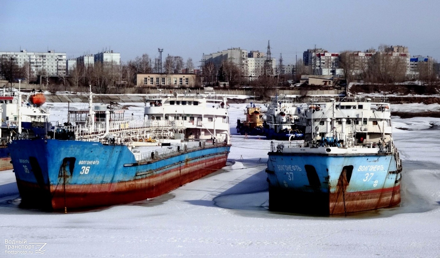 Волгонефть-36, Волгонефть-37