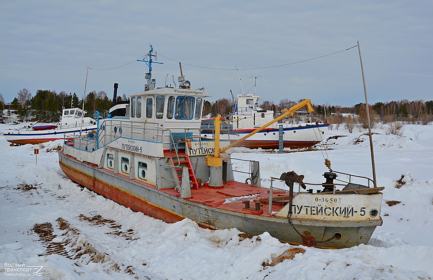 Путейский-5