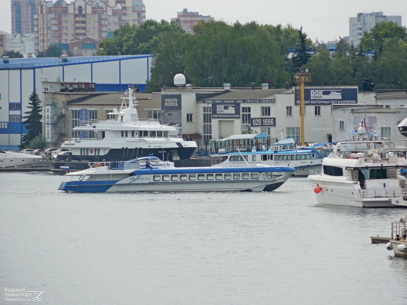 Ракета-191, Речица. Московский бассейн