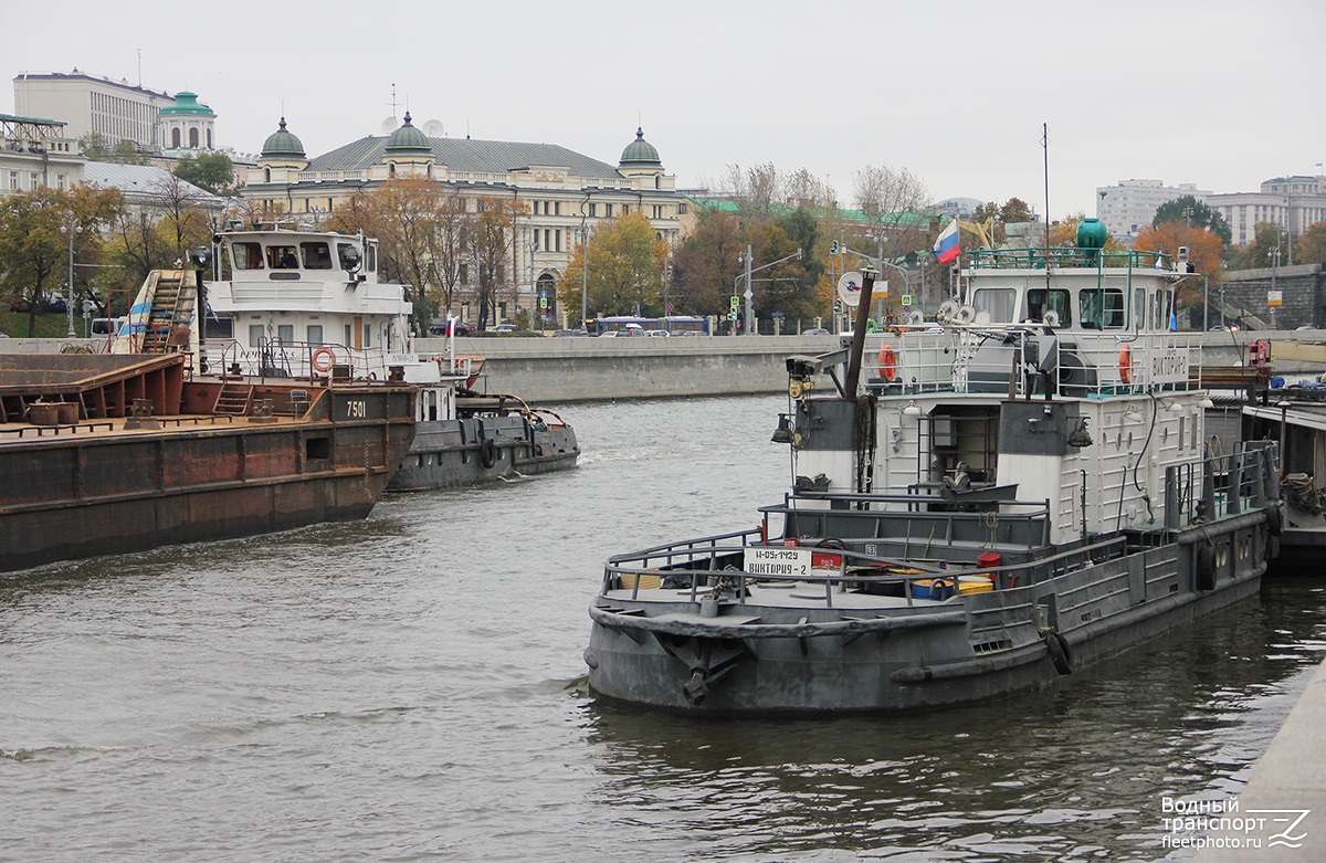 Речной-25, Виктория-2