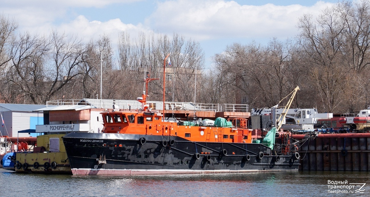 Водолаз Денисов