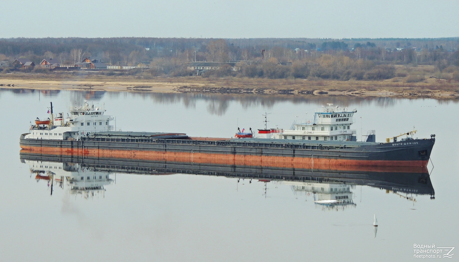 Волго-Дон 195, ОТ-2446