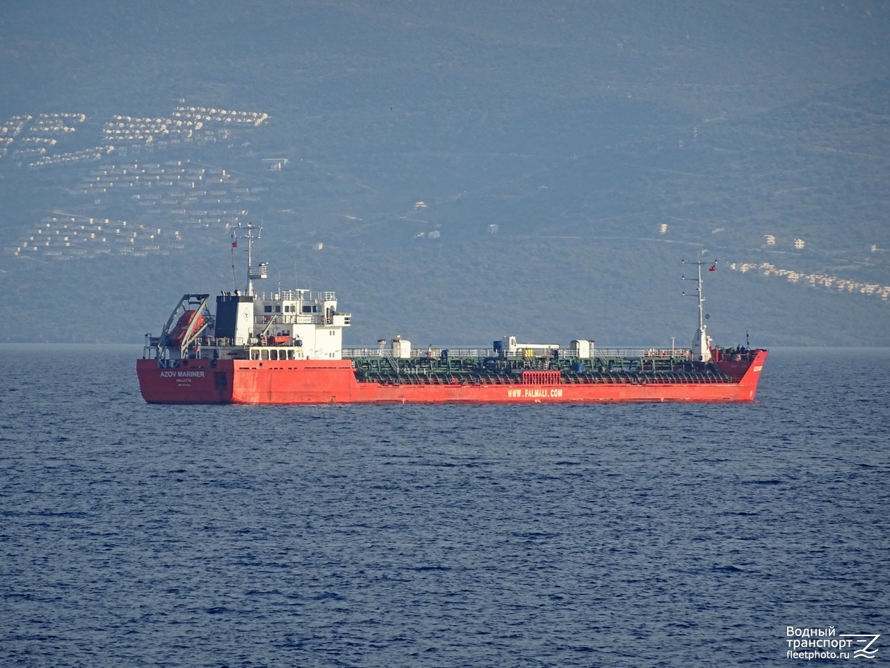 Azov Mariner