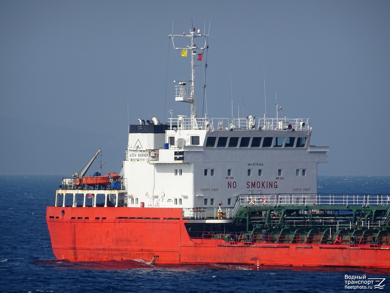 Azov Mariner. Vessel superstructures