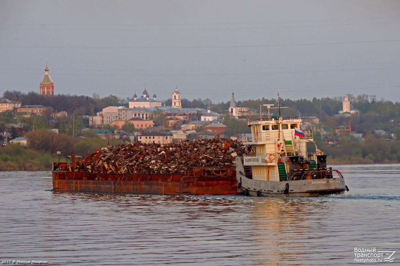 7208, Владимир Барсуков