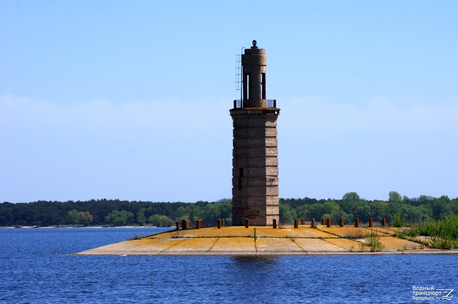 Маяки, Каховский гидроузел