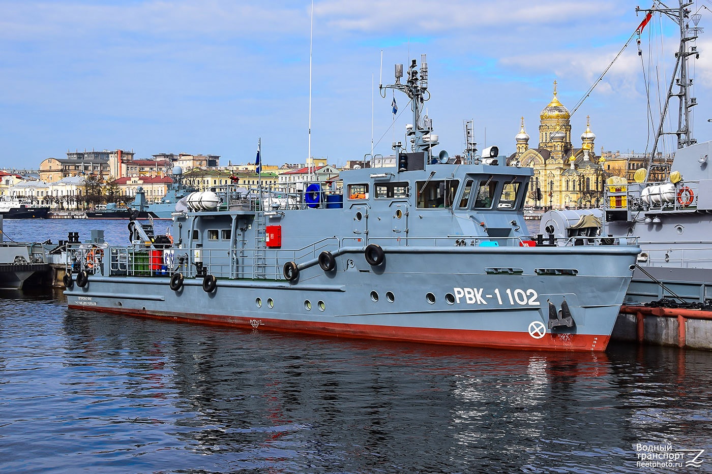 РВК-1102