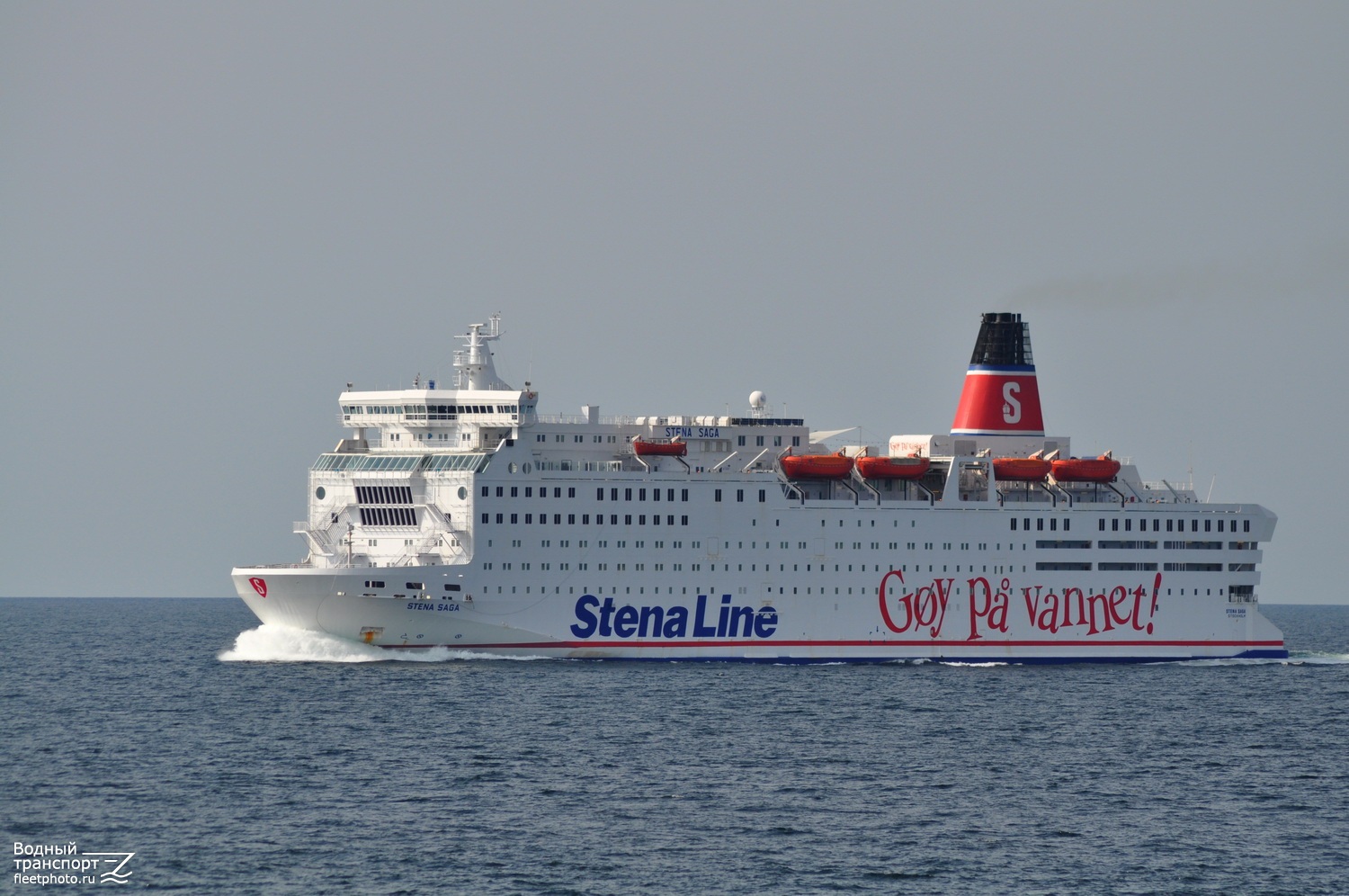 Stena Saga