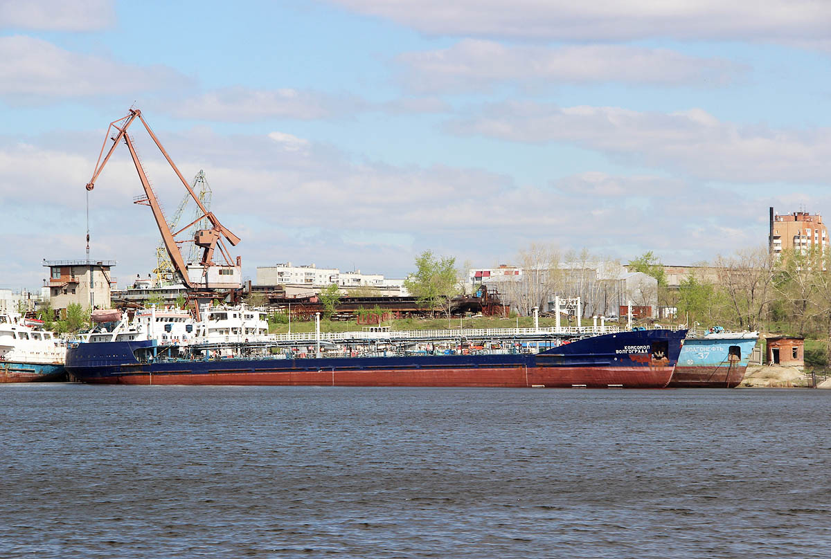 Комсомол Волгограда, Волгонефть-37