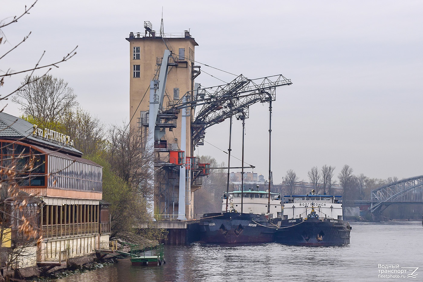 Меркурий, Волгодонск