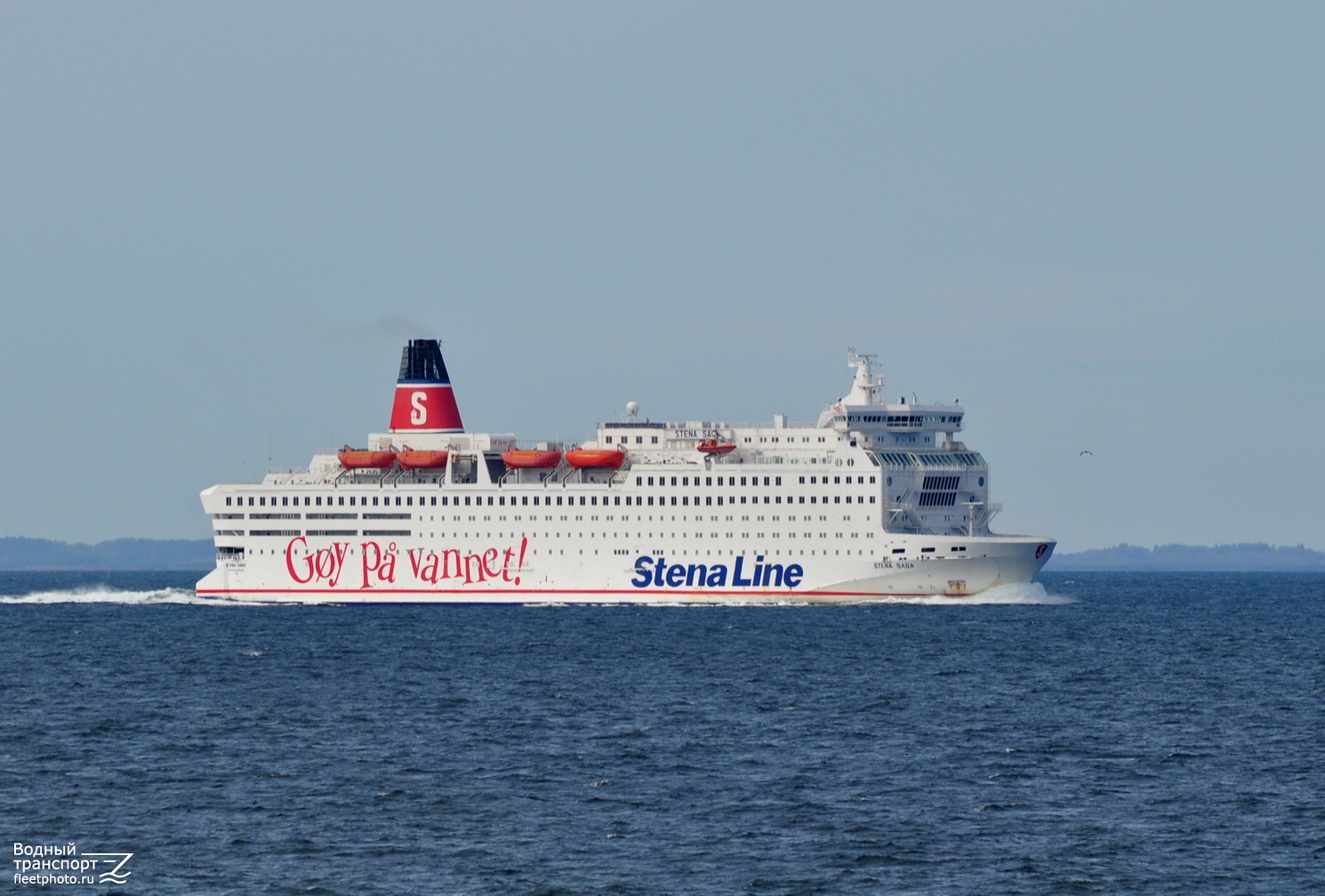 Stena Saga