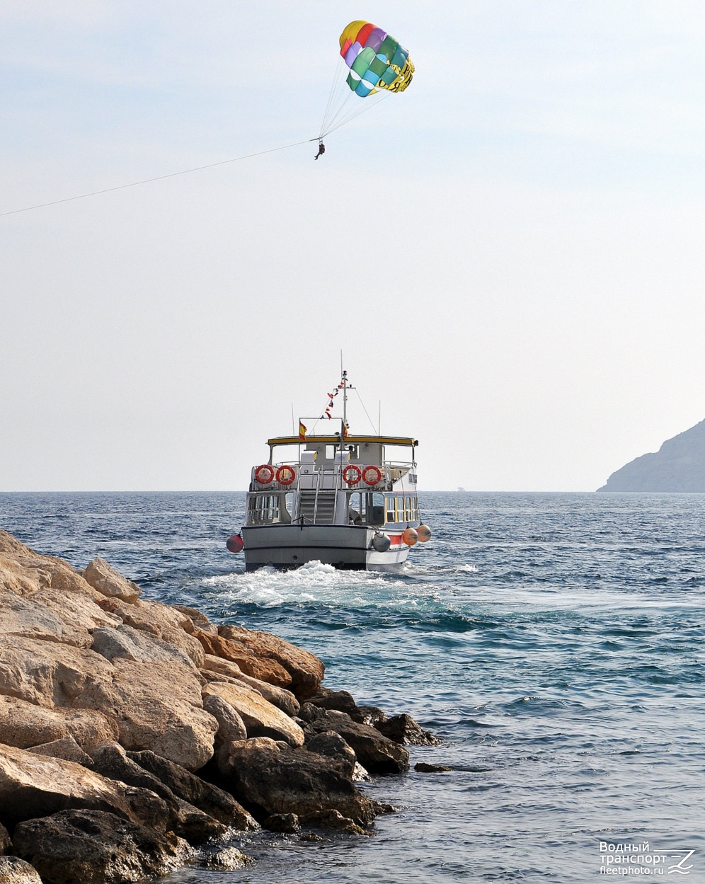 Bahia De Benidorm Primera