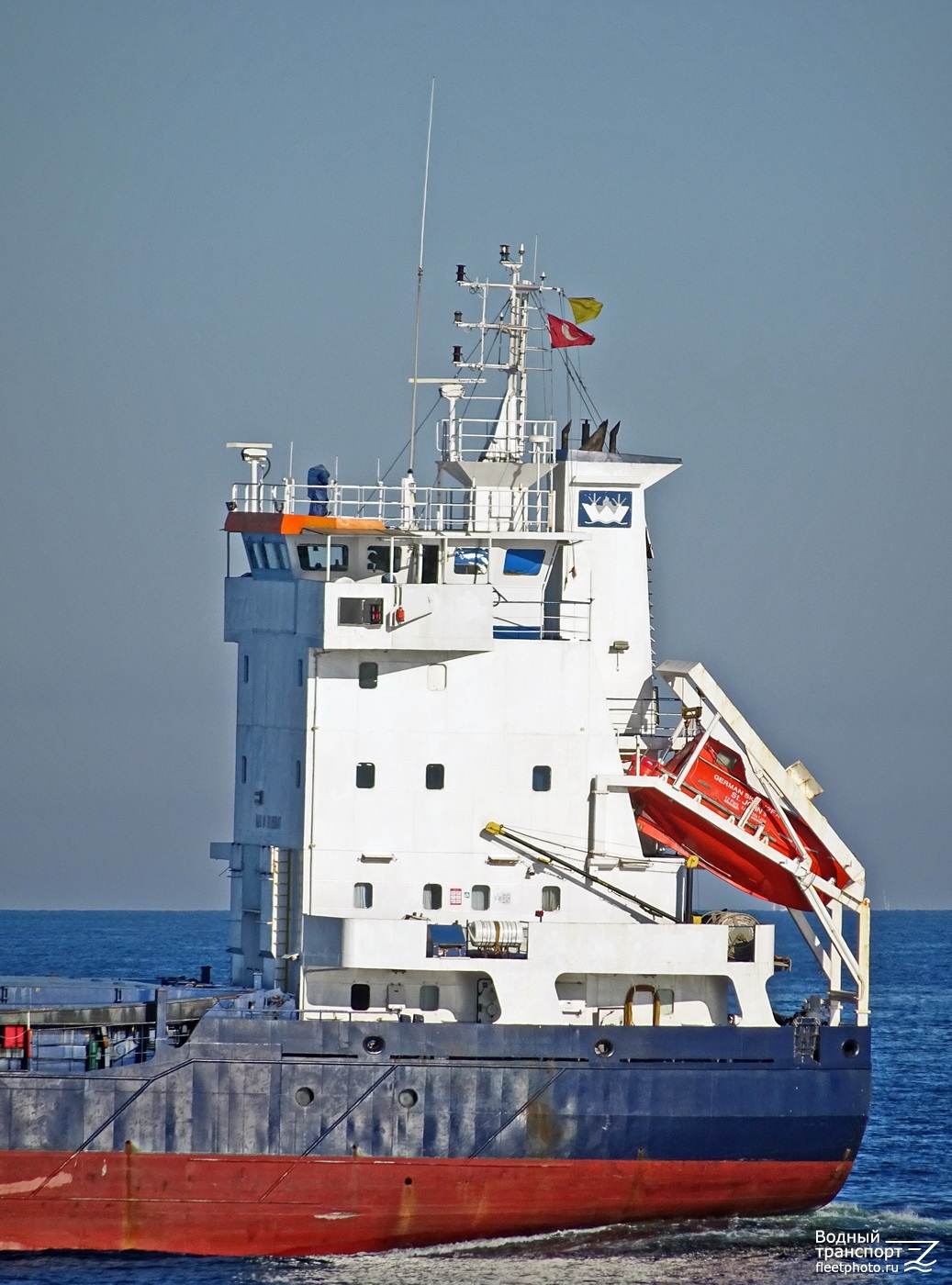 German Sky. Vessel superstructures