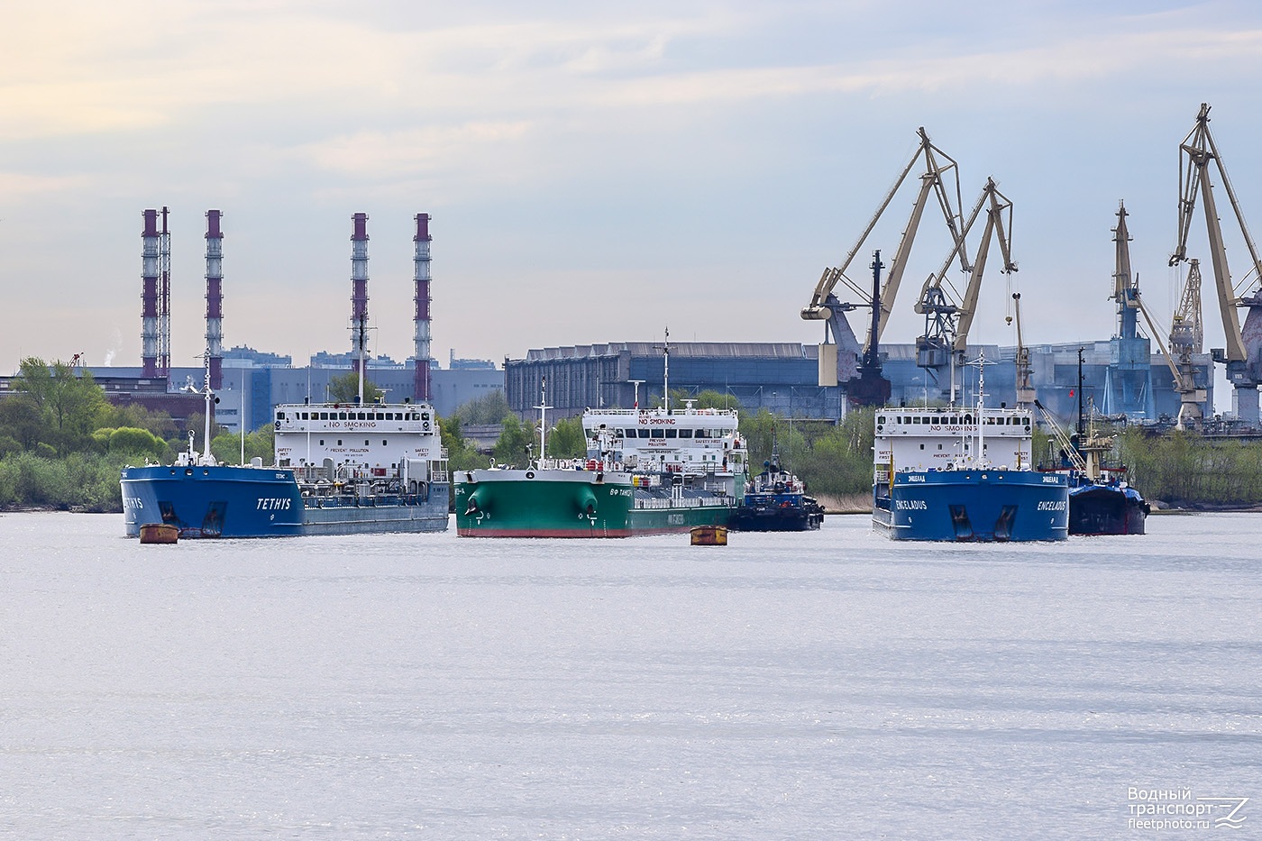 Тетис, ВФ Танкер-14, Рондо, Энцелад, Северянка