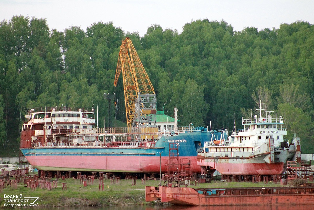 Волгонефть-31, Дальний