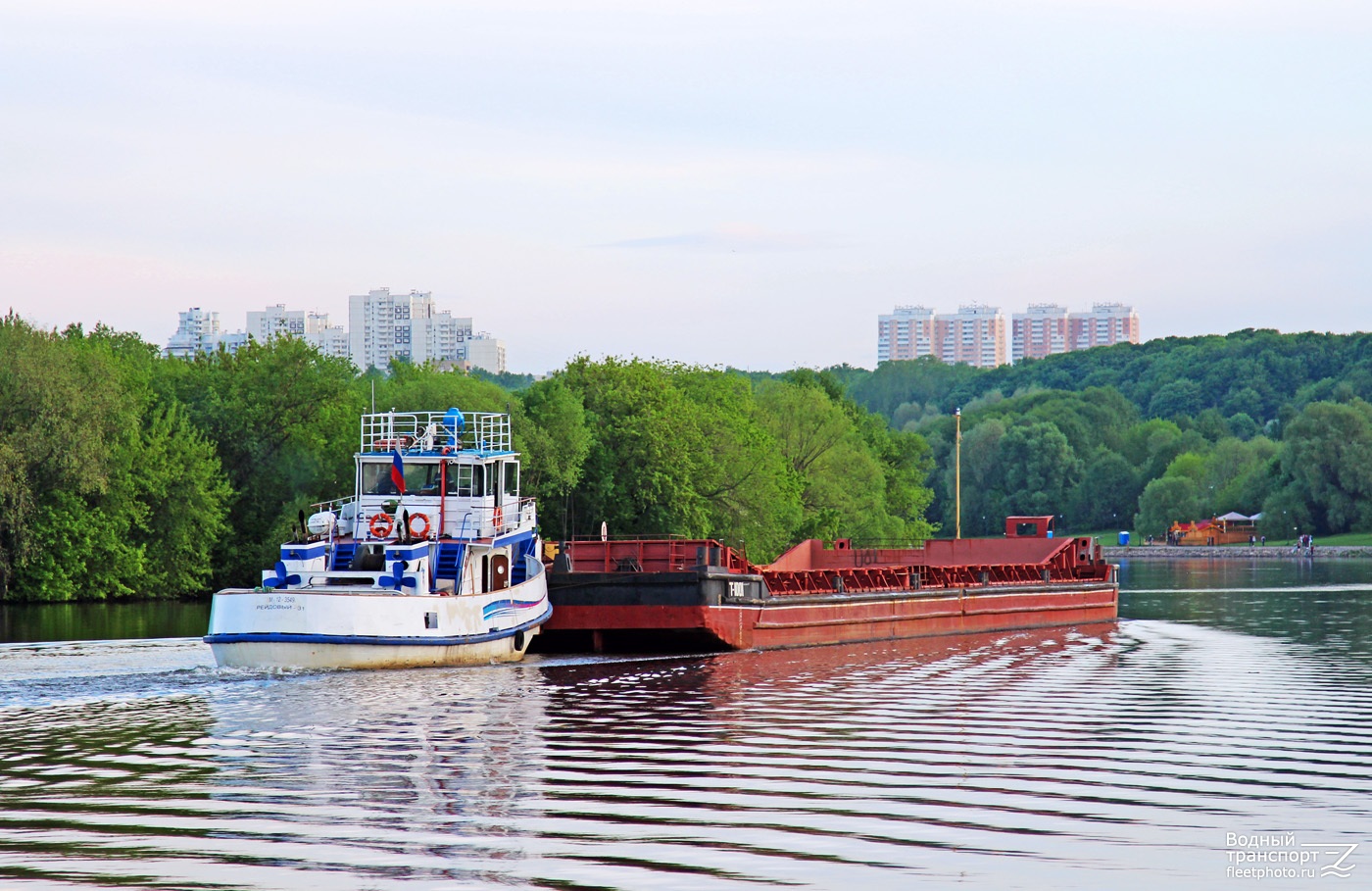 Рейдовый-31, Т-1001