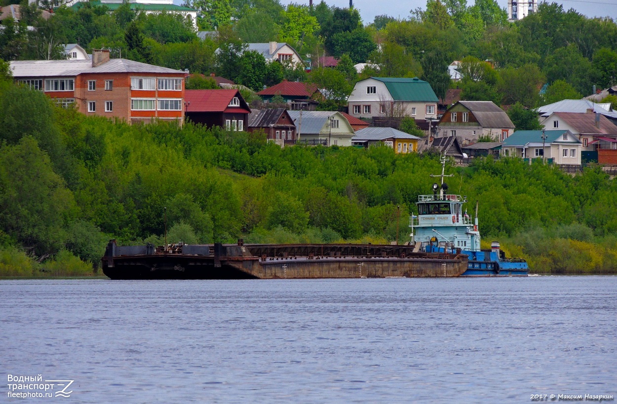 7362, Геннадий Уралёв