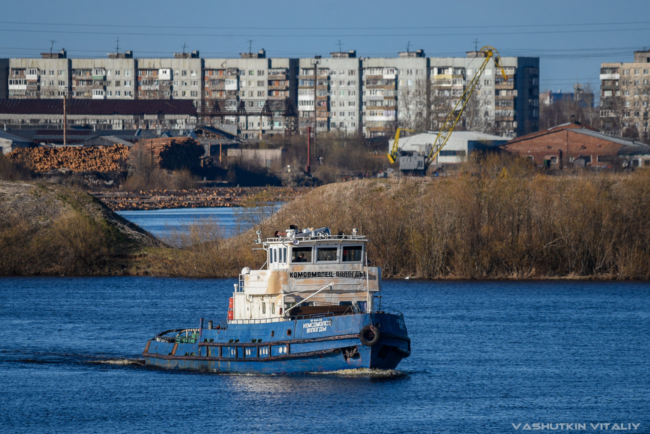 Комсомолец Вологды