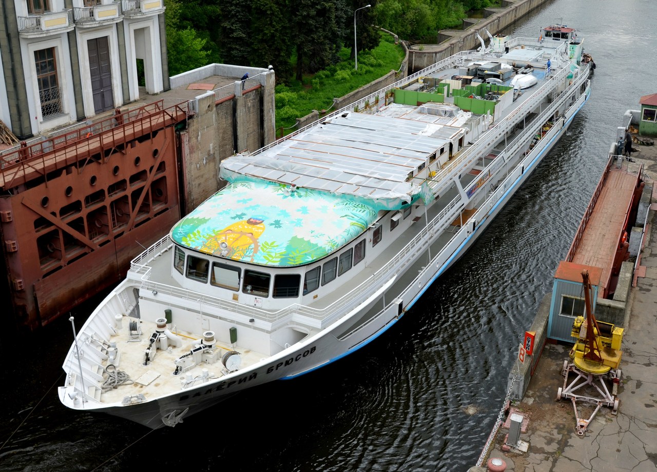 Валерий Брюсов