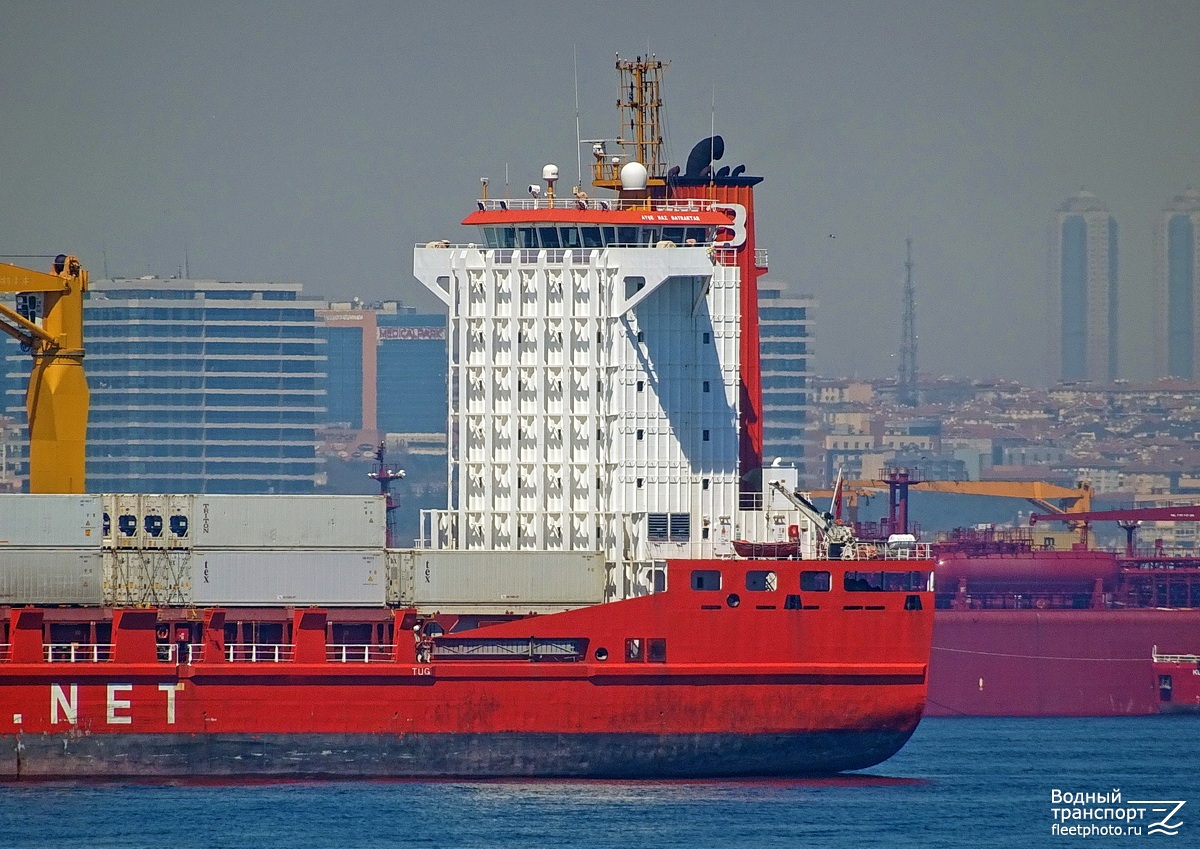 Ayşe Naz Bayraktar. Vessel superstructures