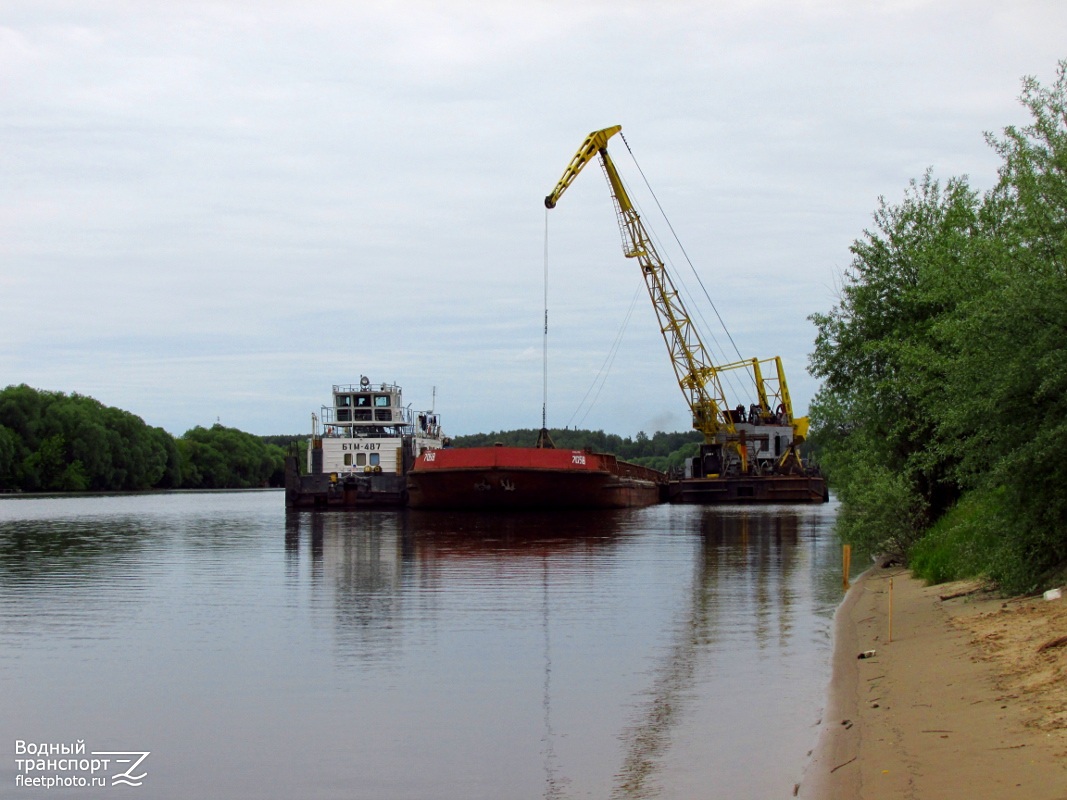 БТМ-487, 7058, Плавкран-88