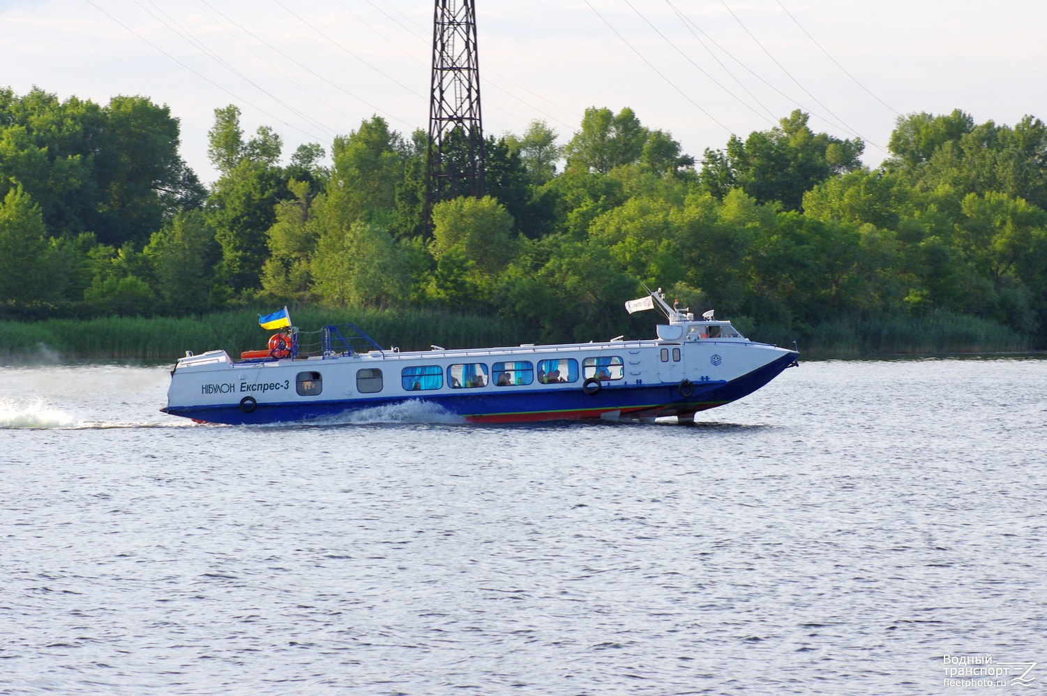 Нiбулон Експрес-3