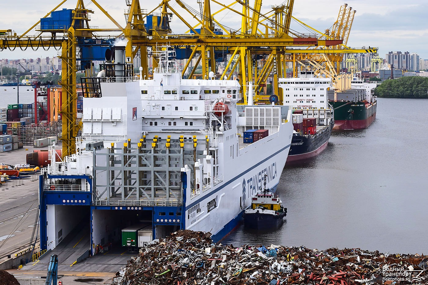 Pulpca, Скат, Sonderborg Strait, Universal Bremen