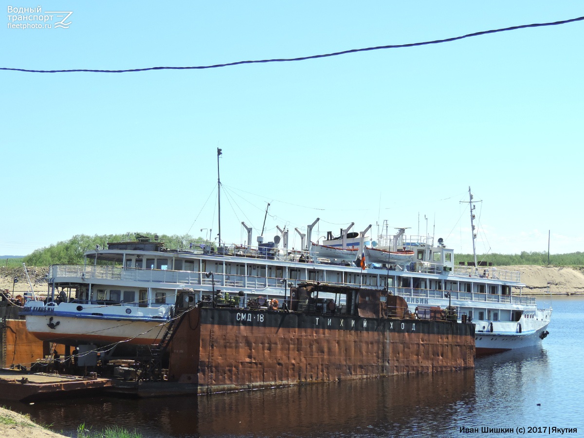 Механик Кулибин, СМД-18