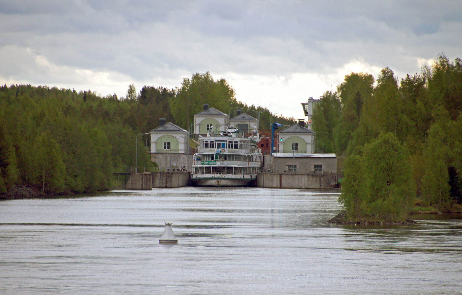 А.С. Попов